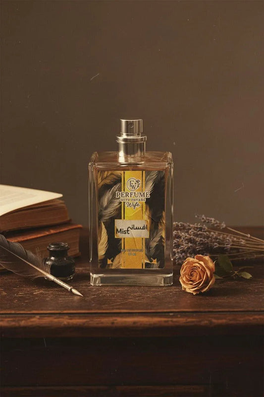 Afsana perfume